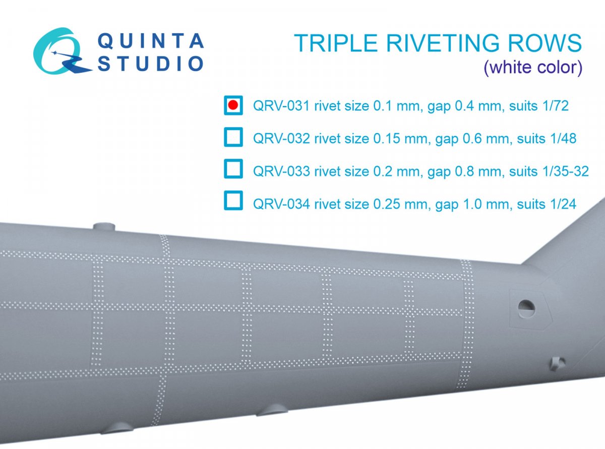 Quinta Studio QRV-031 Triple riveting rows (rivet size 0.10 mm, gap 0.4 mm, suits 1/72 scale), White color, total length 6.6 m/22 ft