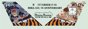 ModelMaker Decals D48127 Greek F-16 Mira 335 70th Anniversary 1/48 – immagine 2