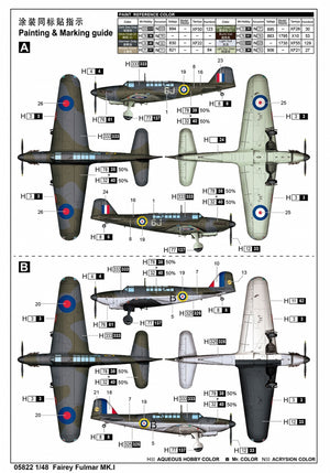 Trumpeter 05822 Fairey Fulmar MK.I 1/48 – immagine 4