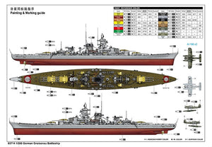 Trumpeter 03714 German Battleship Gneisenau 1/200 – immagine 4