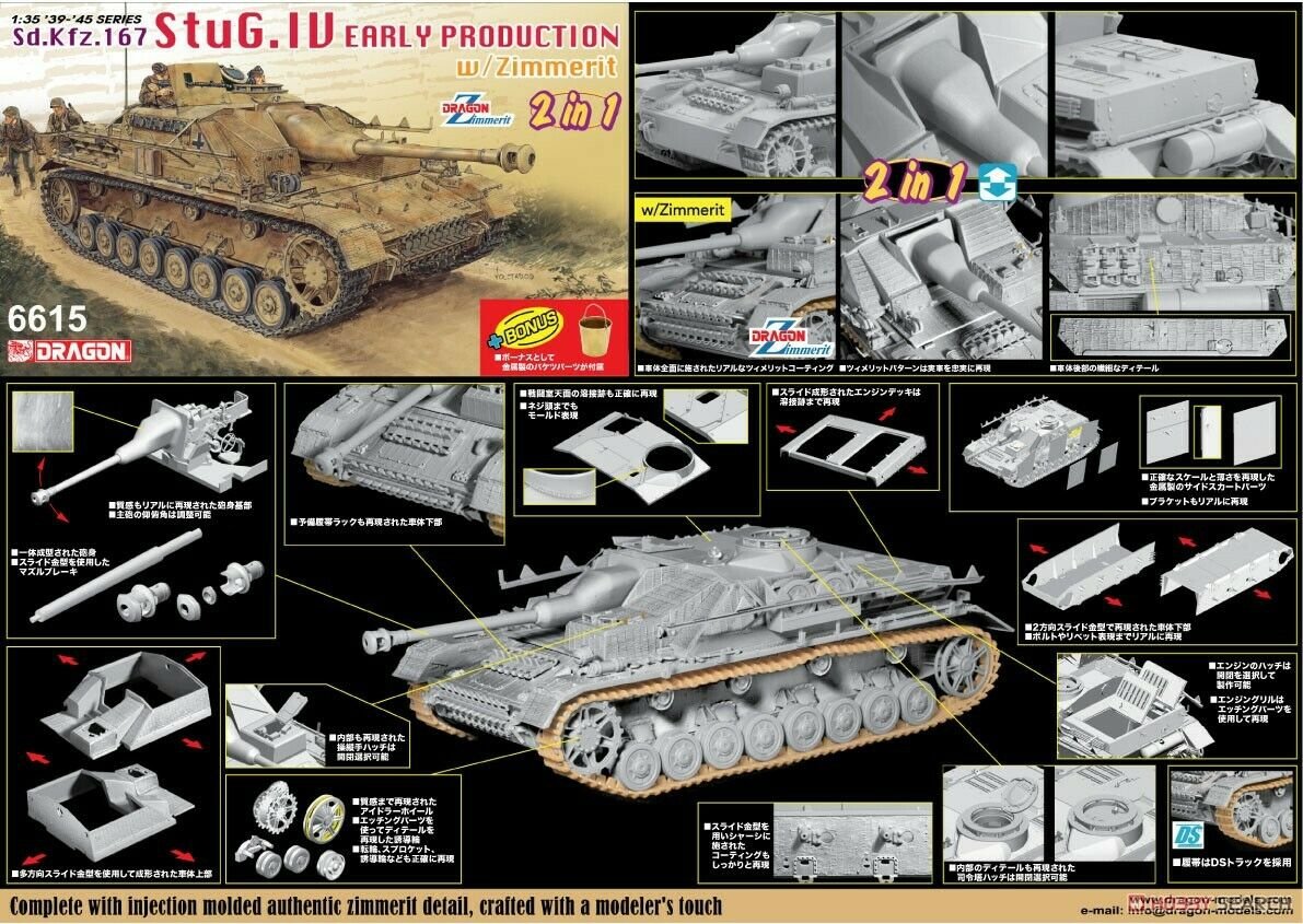 Dragon 6615 Sd.Kfz. 167 StuG. IV Early Production with Zimmerit 1/35 – imagen 2