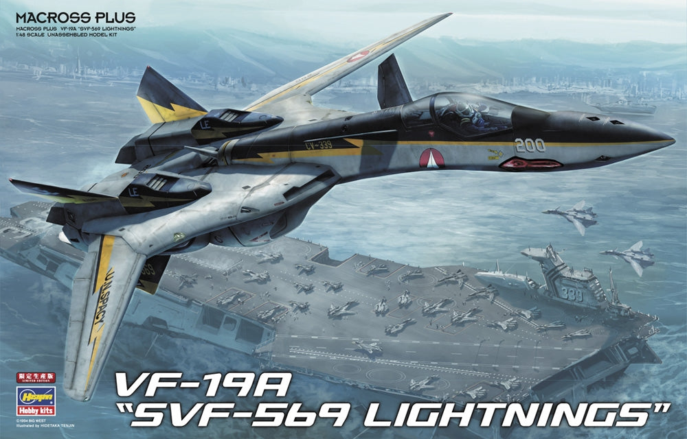 Hasegawa 65790 Macross Plus VF-19A Excalibur &amp;quot;SVF-569 Lightnings&amp;quot; 1/48