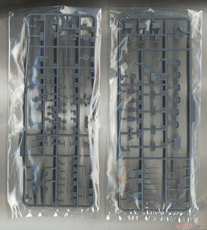 Fujimi 451589 KG-23 Japanese Navy Heavy Cruiser Maya Full Hull 1/700 – imagen 9