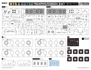Great Wall Hobby L3527 Motos allemandes de la Seconde Guerre mondiale R75 et KS750 2 en 2 1/35 – image 5