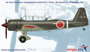 Wingsy Kits D5-05 IJA Type 99 assault/recon. plane Ki-51 “Sonia” 1/48 – Bild 19