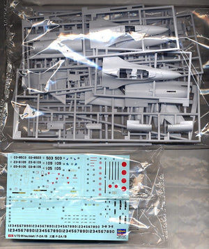 Hasegawa E15-00545 Mitsubishi F-2A/B JASDF Support Fighter 1/72 – image 4