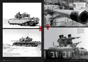 Abteilung 502 ABT608 1982 – INVASION DU LIBAN (SAMER KASSIS) – image 2