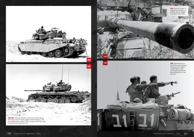 Abteilung 502 ABT608 1982 – INVASION DU LIBAN (SAMER KASSIS) – image 2