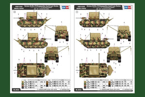 Hobby Boss 84554 German Sd.Kfz.179 Bergepanther Ausf.G Late Version 1/35 – Bild 4