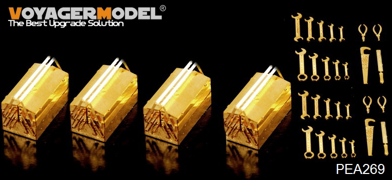 Voyager Model PEA269 WWII German Tool boxes(4PCES) (GP) 1/35 – image 2