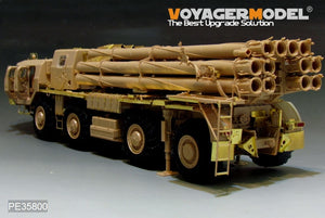 Voyager Model PE35800 Modern Russian 9A52-2 Smerch long-range rocket launcher basic For MENG SS009 1/35 – Bild 10