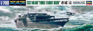 Hasegawa WL220 Japanese Aircraft Carrier Akagi Limited Edition 1/700