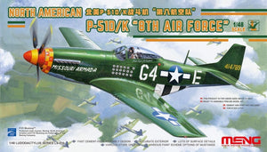 Meng LS-010 North American P-51D/K Mustang 8e Force aérienne 1/48