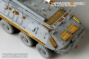 Voyager Model PE35472 Mordern Russian BTR-60PU for TRUMPETER 01576 1/35 – immagine 12