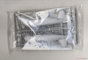 Hasegawa JT45 (09145) Mitsubishi J2M3 Raiden (Jack) Type 21 1/48 – immagine 3