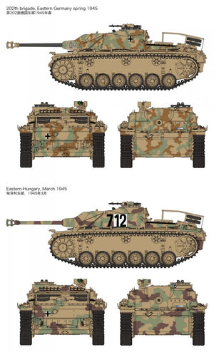 Rye Field Model 5086 StuH42 &amp;amp; StuG.III Ausf.G Late Production 1/35 – image 3