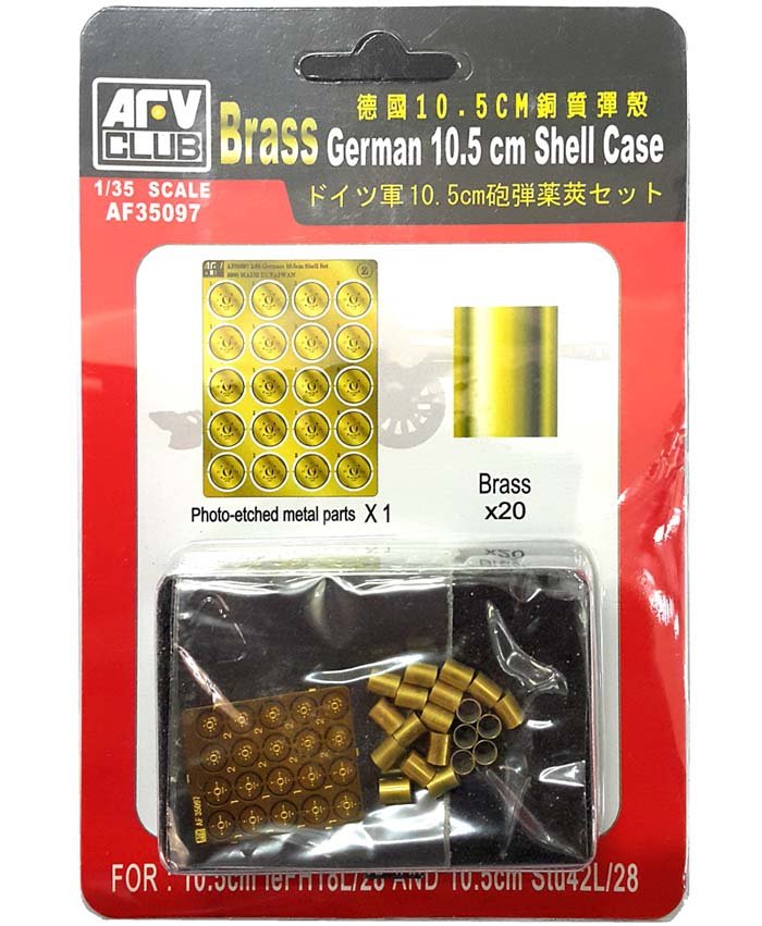AFV Club 35097 German 10.5 cm Shell Case for leFH18L/28 and StuH42L/28