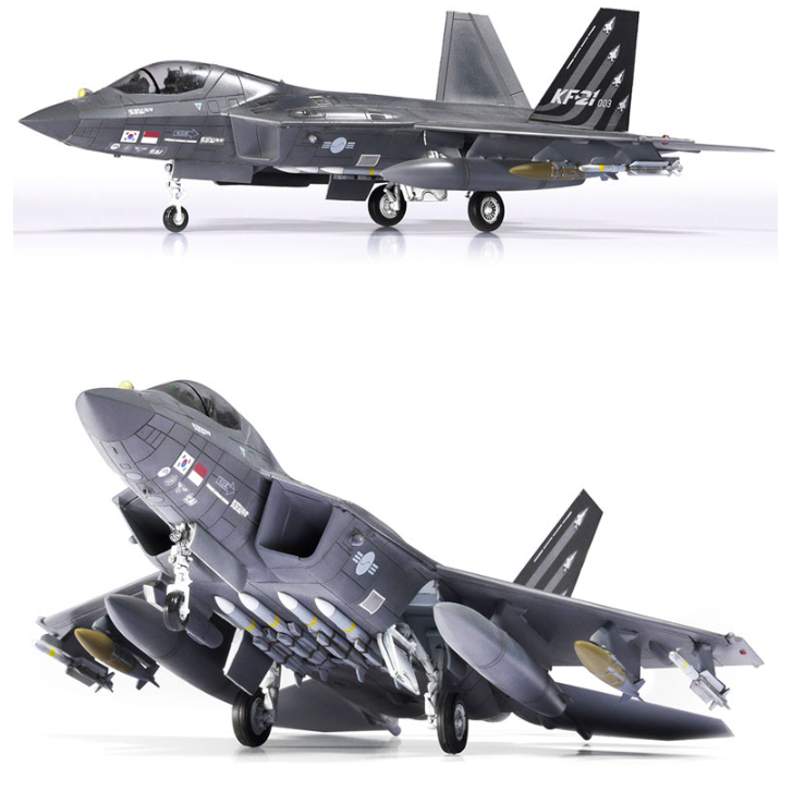 Academy 12585 ROKAF KF-21 Boramae 1/72 – Bild 6