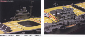 Fujimi 600031 Porte-avions de la marine impériale japonaise Shokaku 1/350 – image 2