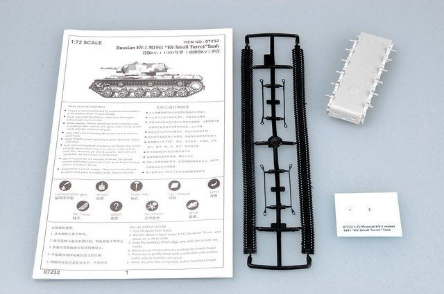 Trumpeter 07232 Russie KV-1 M1941 « KV Petite Tourelle » CHAR (1/72) – image 3