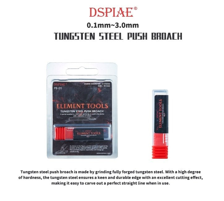 DSPIAE PB-08 0.8mm Tungsten Steel Push Broach / Rysik ze stali wolframowej