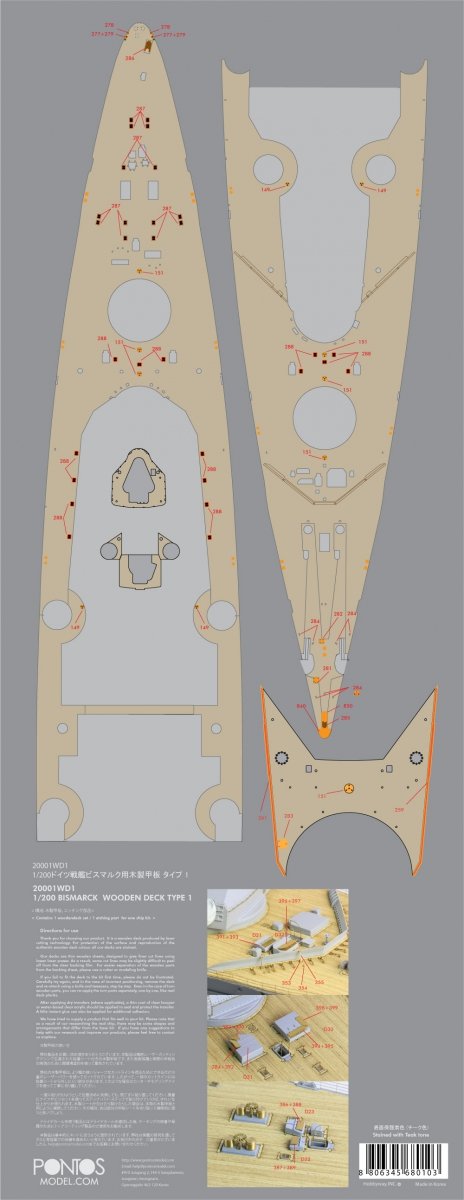 Pontos 20001WD1 Bismarck Ensemble de pont en bois (1/200)