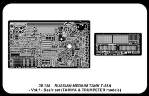 Aber 35128 Char moyen soviétique T-55A partie 1 ensemble de base (TAM,TRU) (1/35) – image 4