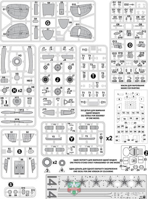 Modelsvit 72039 Beriev Be-14 All-weather SAR flying boat 1/72 – immagine 3