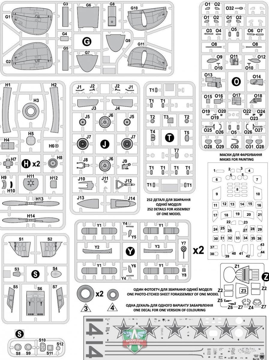 Modelsvit 72039 Beriev Be-14 All-weather SAR flying boat 1/72 – immagine 3