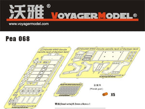 Voyager Model PEA068 WWII Panzer Smoke Candle Rack (1942-1943) (For ALL) 1/35