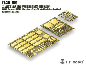 E.T. Model EA35-109 WWII German TIGER I Fender &amp;amp; Side Skirts (Early Production) For DRAGON Smart Kit 1/35 – Bild 7