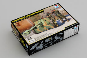 I Love Kit 61608 German Pak 40 7.5cm Anti-Tank Gun 1/16