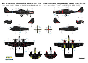 Great Wall Hobby S4807 Northrop P-61A avec armes d&amp;#39;attaque au sol et réservoirs largables, échelle 1/48 – image 2