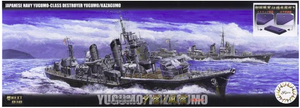 Fujimi 460789 Fune Next Series IJN Yugumo-Class Destroyer Yugumo &amp;amp; Kazagumo Set limited ver. 1/700