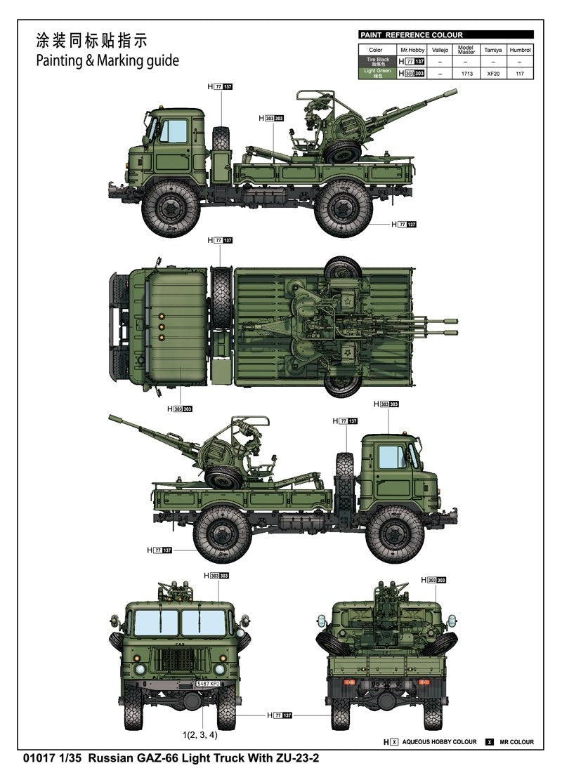 Trumpeter 01017 Russian GAZ-66 Light Truck with ZU-23-2 – immagine 3