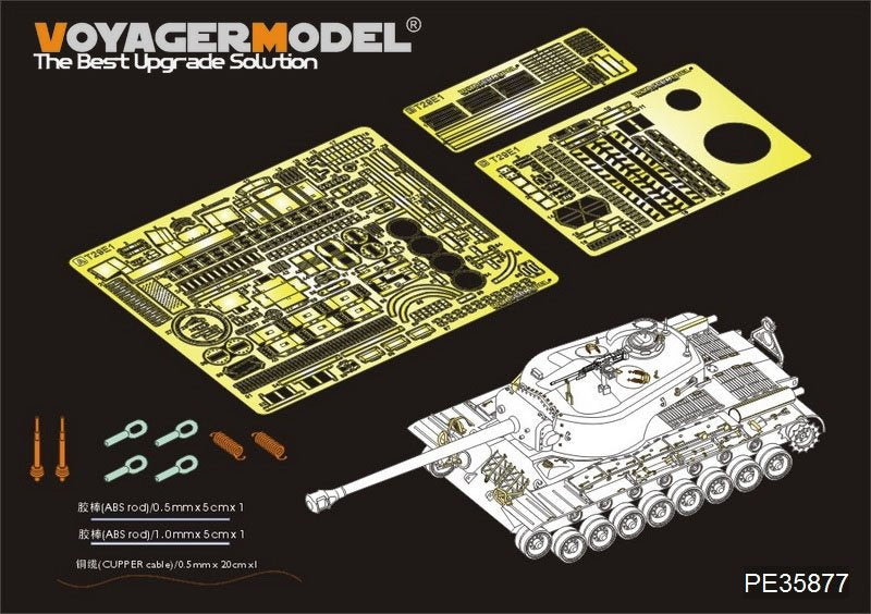 Maquette Voyager PE35877 Char super lourd américain T-29E1 de la Seconde Guerre mondiale pour HOBBY BOSS à l&amp;#39;échelle 1/35