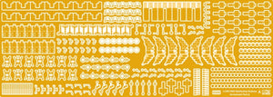MK1 Design MD-20013 HMS Rodney DX Pack 1/200 – image 3