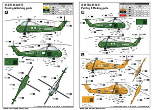 Trumpeter 02885 VH-34D &amp;#39;Marine One&amp;#39; 1/48 – Bild 3