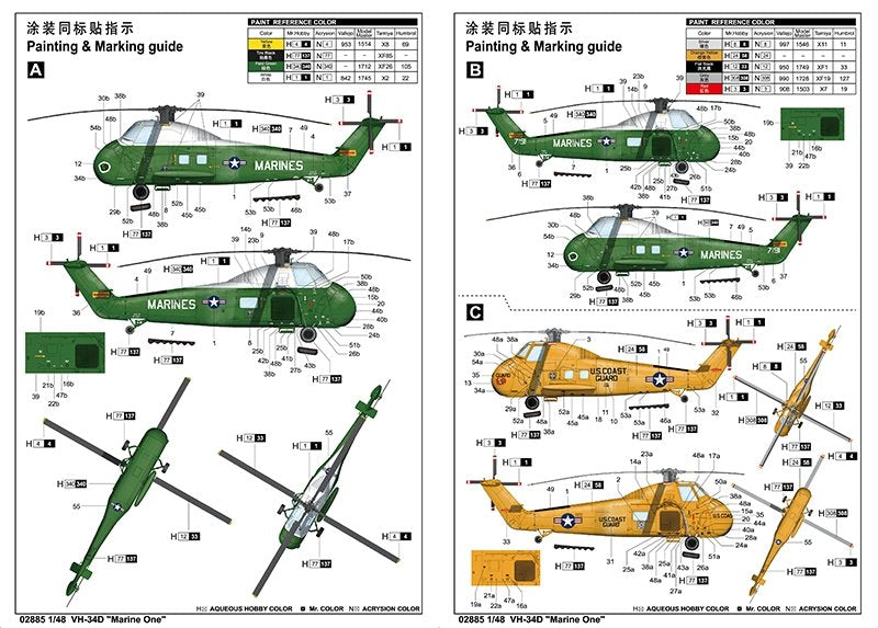 Trumpeter 02885 VH-34D &amp;#39;Marine One&amp;#39; 1/48 – Bild 3