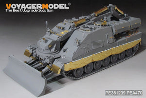 Voyager Model PEA470 Modern German Kodiak AEV-3 Pionierpanzer Schurzen For BORDER BT-011 1/35 – Bild 3