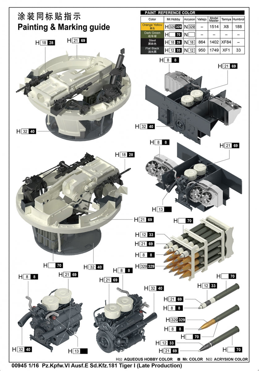 Trumpeter 00945 Pz.Kpfw.VI Ausf.E Sd.Kfz. 181 Tiger I Late Production 1/16 – immagine 16