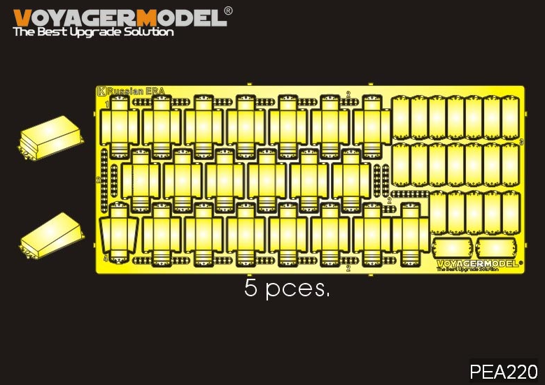 Voyager Model PEA220 Modern Russian AFV ERA bricks(105 PCES)(GP) 1/35
