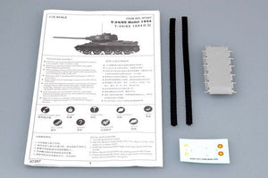 Trumpeter 07207 Soviet T-34/85 MOD.1944 1/72 – image 3