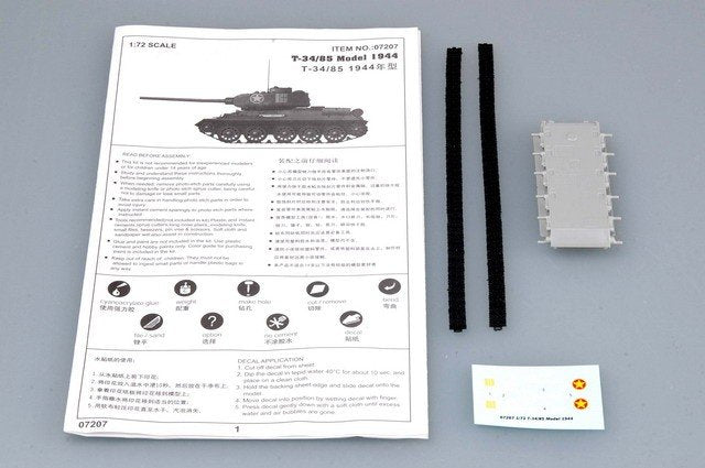 Trumpeter 07207 Soviet T-34/85 MOD.1944 1/72 – image 3