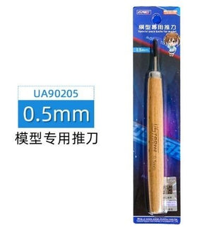 Graveur à ligne U-Star UA-90205 avec manche en bois (0,5 mm) - gravure