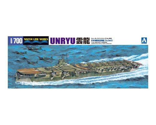 Aoshima 00099 I.J.N. Aircraft Carrier Unryu 1/700