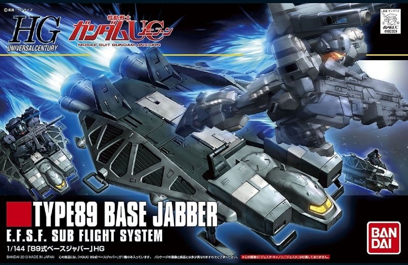 Bandai 55754 HGUC TYPE89 BASE JABBER GUN55754 1/144