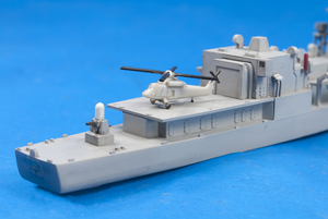 AFV Club SE70002 Knox-Class Frigate FF-1073 Robert E. Peary ROC Navy 932 (Taiwan) 1/700 – Bild 3