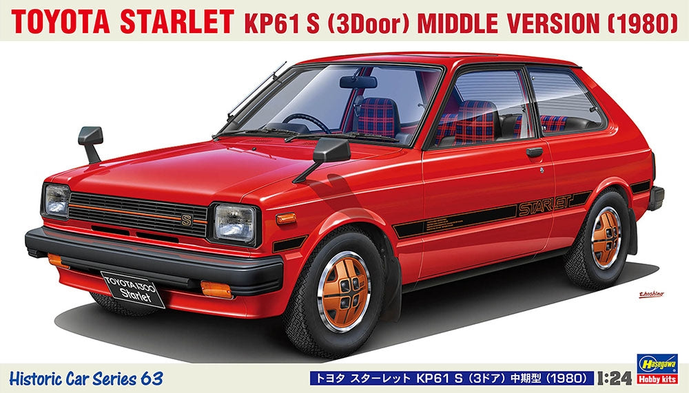 Hasegawa HC63-21163 Toyota Starlet KP61 S (3 Door) Middle Version (1980)