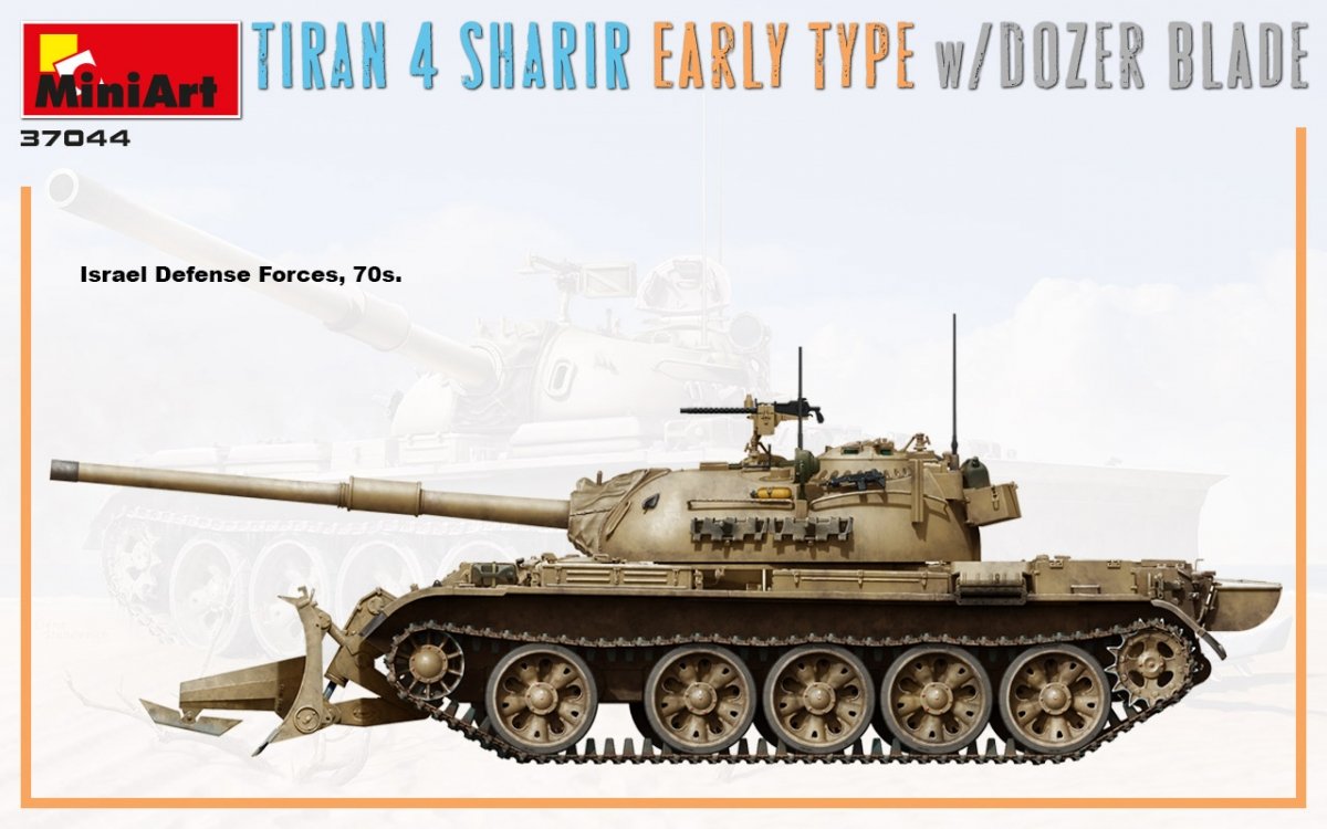 MiniArt 37044 TIRAN 4 Sharir Early Type avec lame de bulldozer 1/35 – image 3